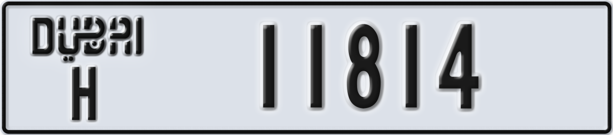 dubai License Plate Number 11814 Code H