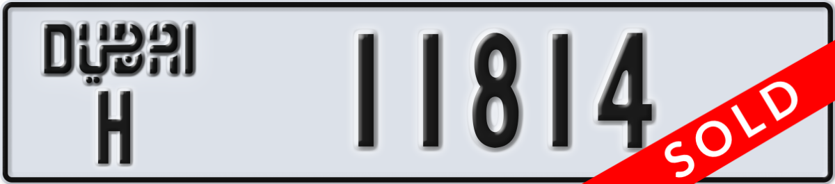 dubai License Plate Number 11814 Code H