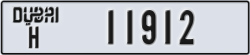 dubai - code - H - number -11912