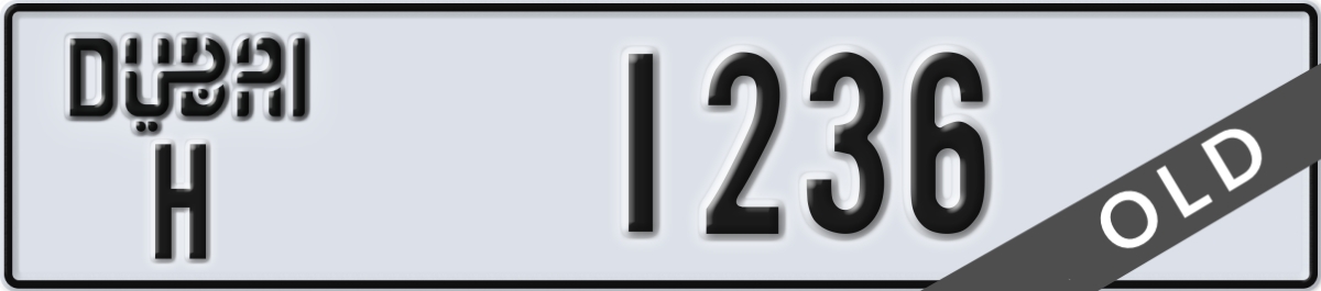 dubai License Plate Number 1236 Code H