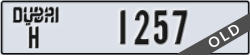 dubai - code - H - number -1257