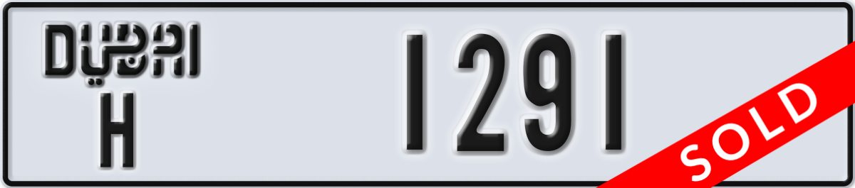 dubai License Plate Number 1291 Code H