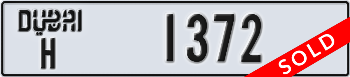 dubai License Plate Number 1372 Code H