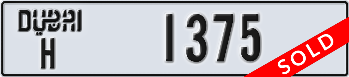 dubai License Plate Number 1375 Code H