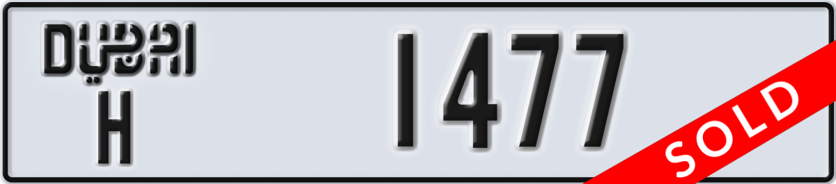 dubai License Plate Number 1477 Code H