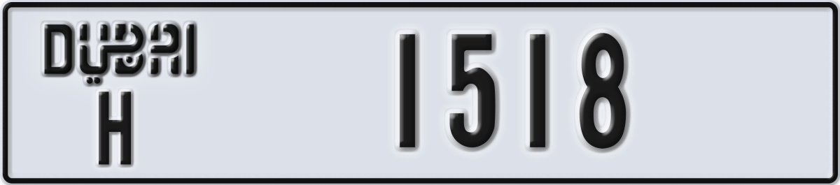 dubai License Plate Number 1518 Code H