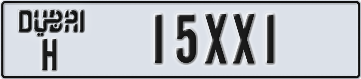 dubai License Plate Number 15XX1 Code H