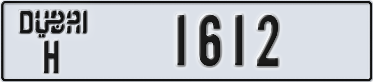 dubai License Plate Number 1612 Code H