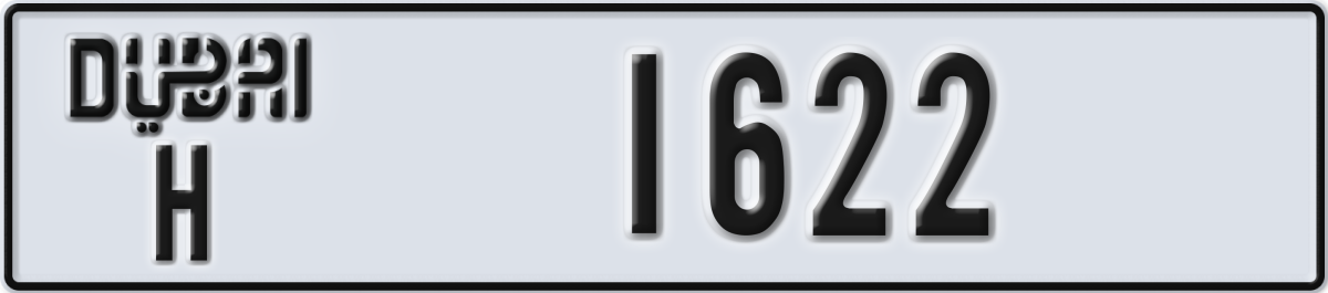 dubai License Plate Number 1622 Code H