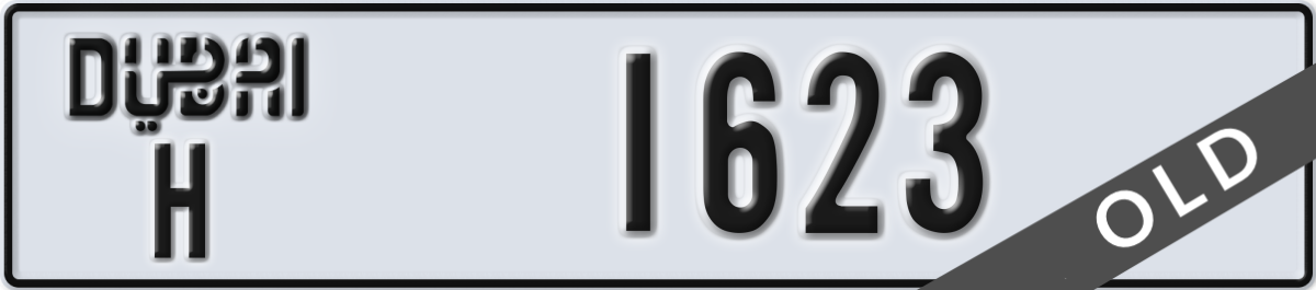 dubai License Plate Number 1623 Code H
