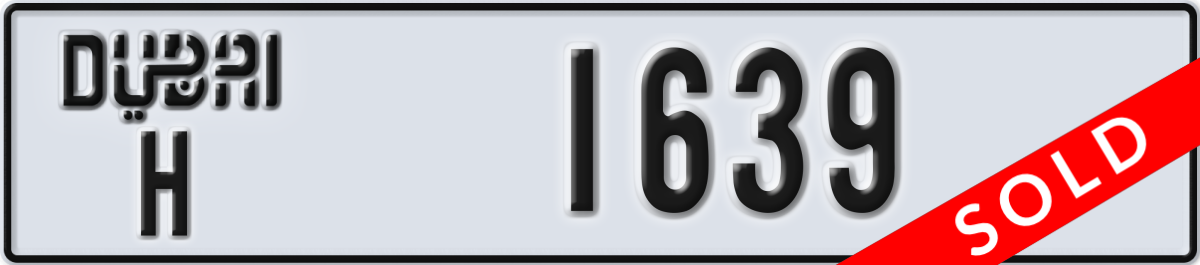 dubai License Plate Number 1639 Code H