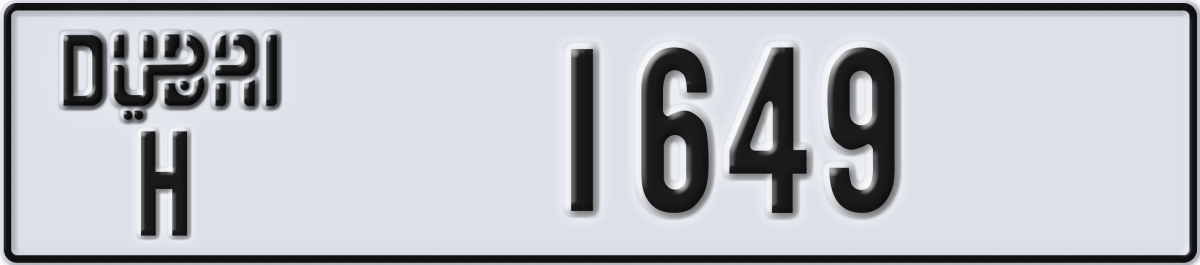 dubai License Plate Number 1649 Code H