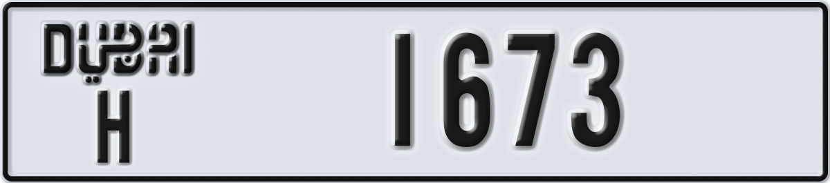 dubai License Plate Number 1673 Code H