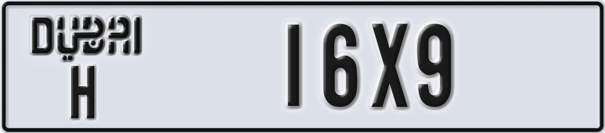 dubai License Plate Number 16X9 Code H