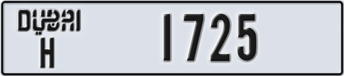 dubai License Plate Number 1725 Code H
