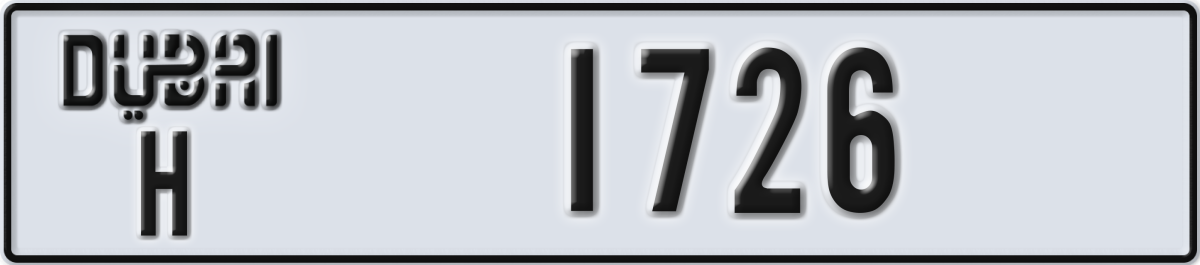 dubai License Plate Number 1726 Code H