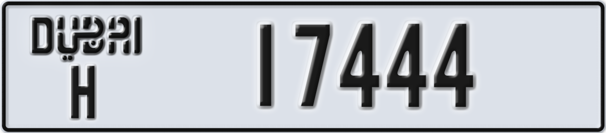 dubai License Plate Number 17444 Code H