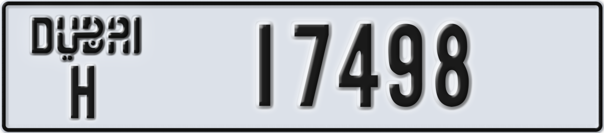 dubai License Plate Number 17577 Code H