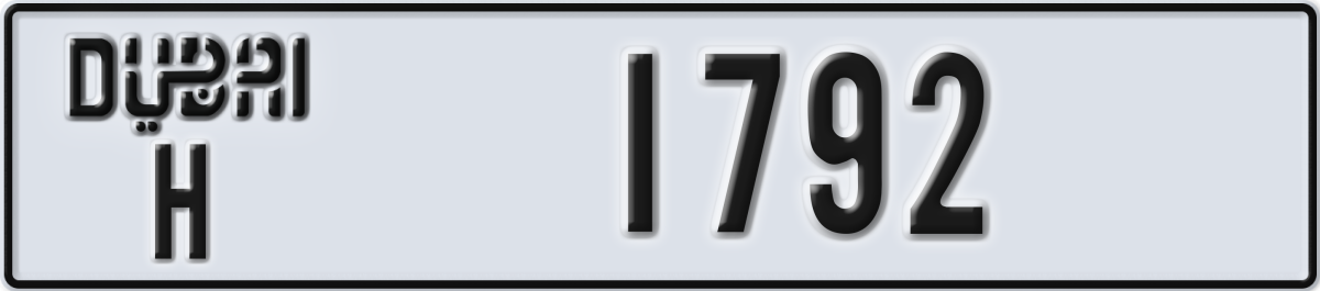 dubai License Plate Number 1792 Code H