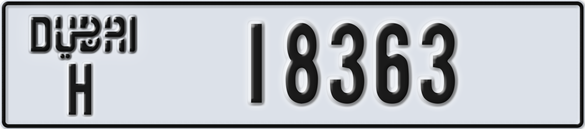 dubai License Plate Number 18363 Code H