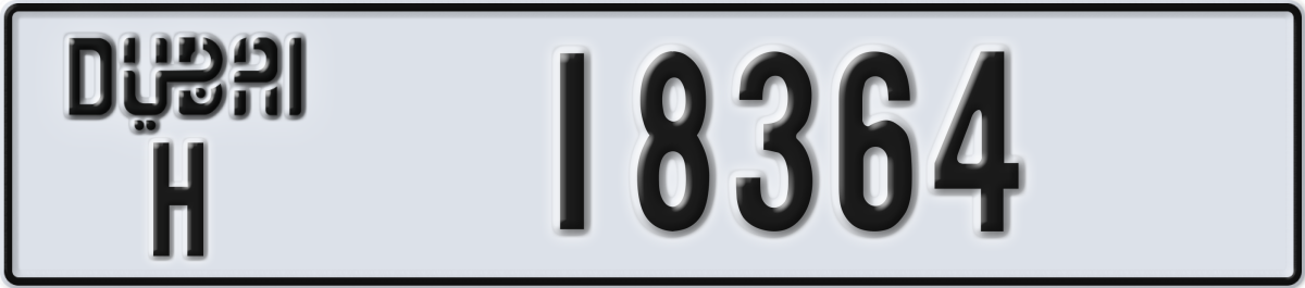 dubai License Plate Number 18364 Code H