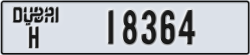 dubai - code - H - number -18364