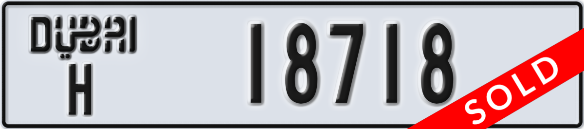dubai License Plate Number 18718 Code H