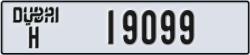 dubai - code - H - number -19099