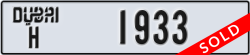 dubai - code - H - number -1933