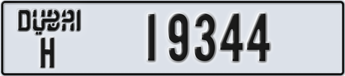 dubai License Plate Number 19344 Code H