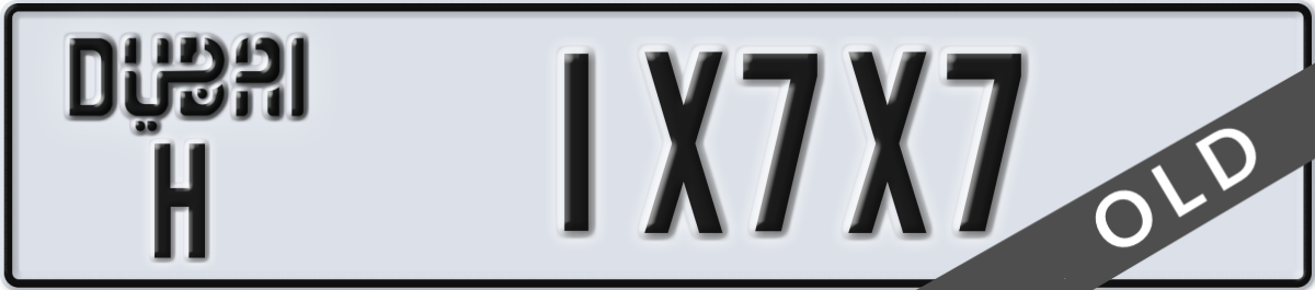 dubai License Plate Number 1X7X7 Code H