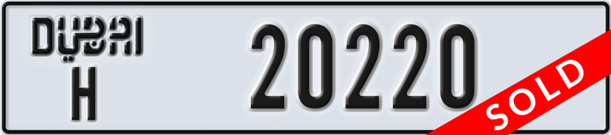 dubai License Plate Number 20220 Code H