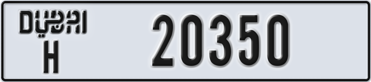 dubai License Plate Number 20350 Code H