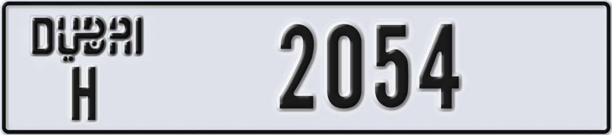 dubai License Plate Number 2054 Code H