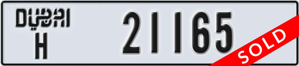 dubai License Plate Number 21165 Code H