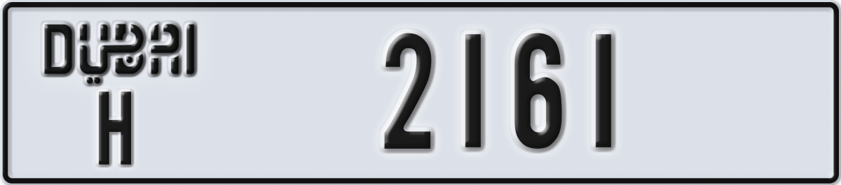 dubai License Plate Number 2161 Code H