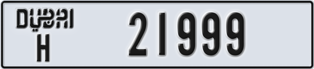 dubai License Plate Number 21999 Code H