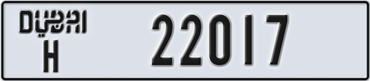 dubai License Plate Number 22017 Code H