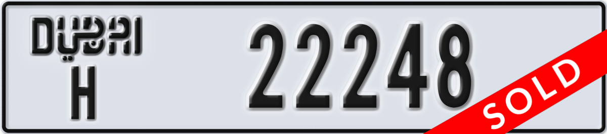 dubai License Plate Number 22248 Code H