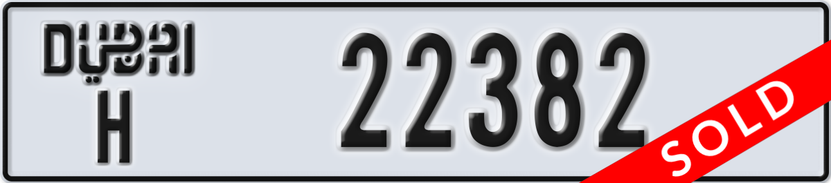 dubai License Plate Number 22382 Code H