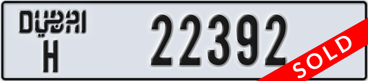 dubai License Plate Number 22392 Code H