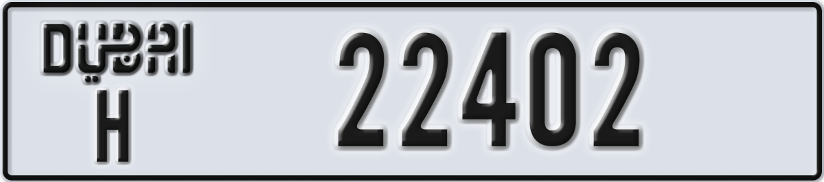 dubai License Plate Number 22402 Code H