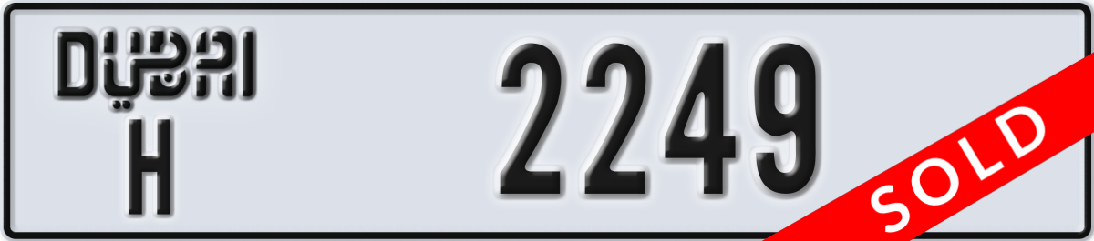 dubai License Plate Number 2249 Code H