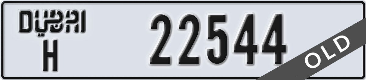 dubai License Plate Number 22544 Code H
