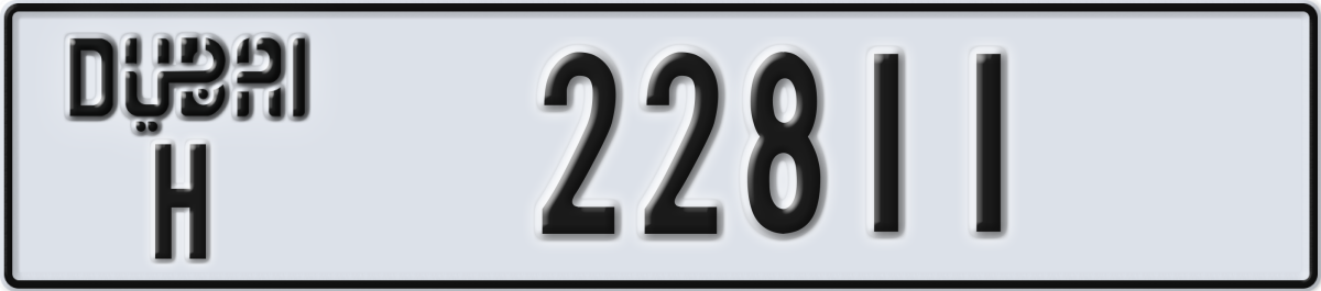 dubai License Plate Number 22811 Code H