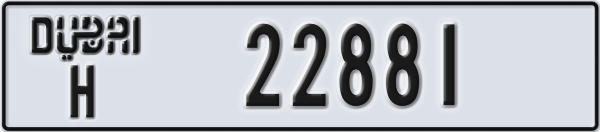 dubai License Plate Number 22881 Code H