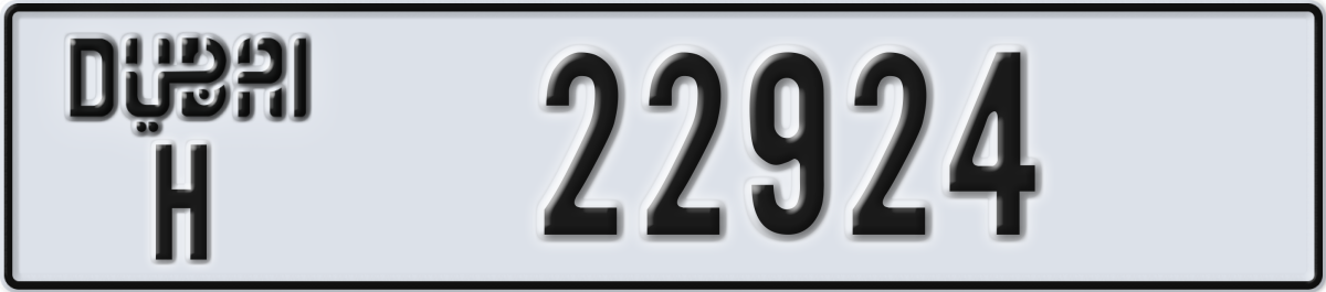 dubai License Plate Number 22924 Code H