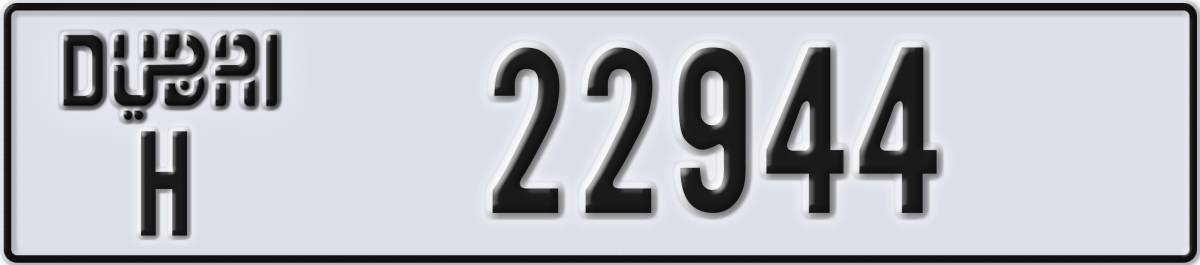 dubai License Plate Number 22944 Code H