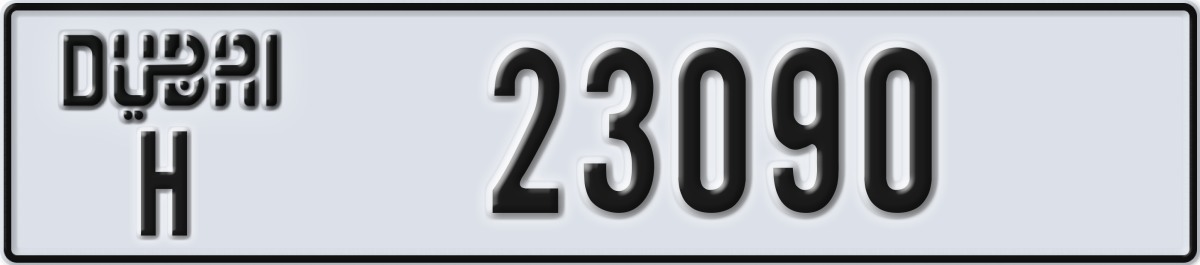 dubai License Plate Number 23090 Code H