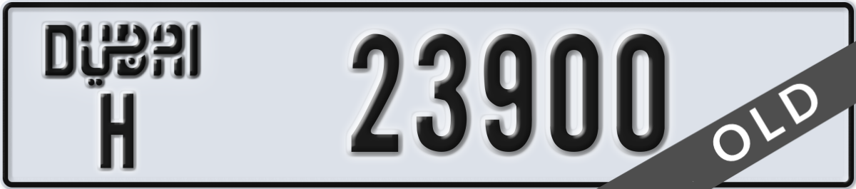 dubai License Plate Number 23900 Code H